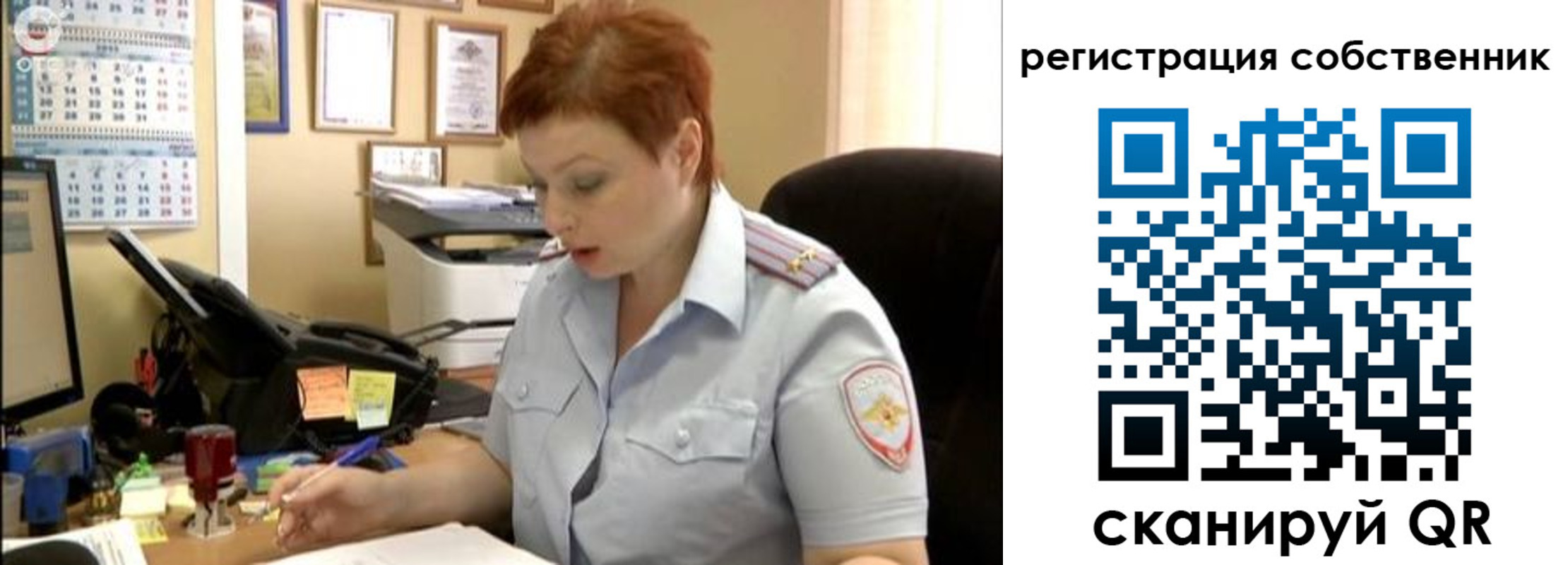 временная регистрация 2025 в Кирове